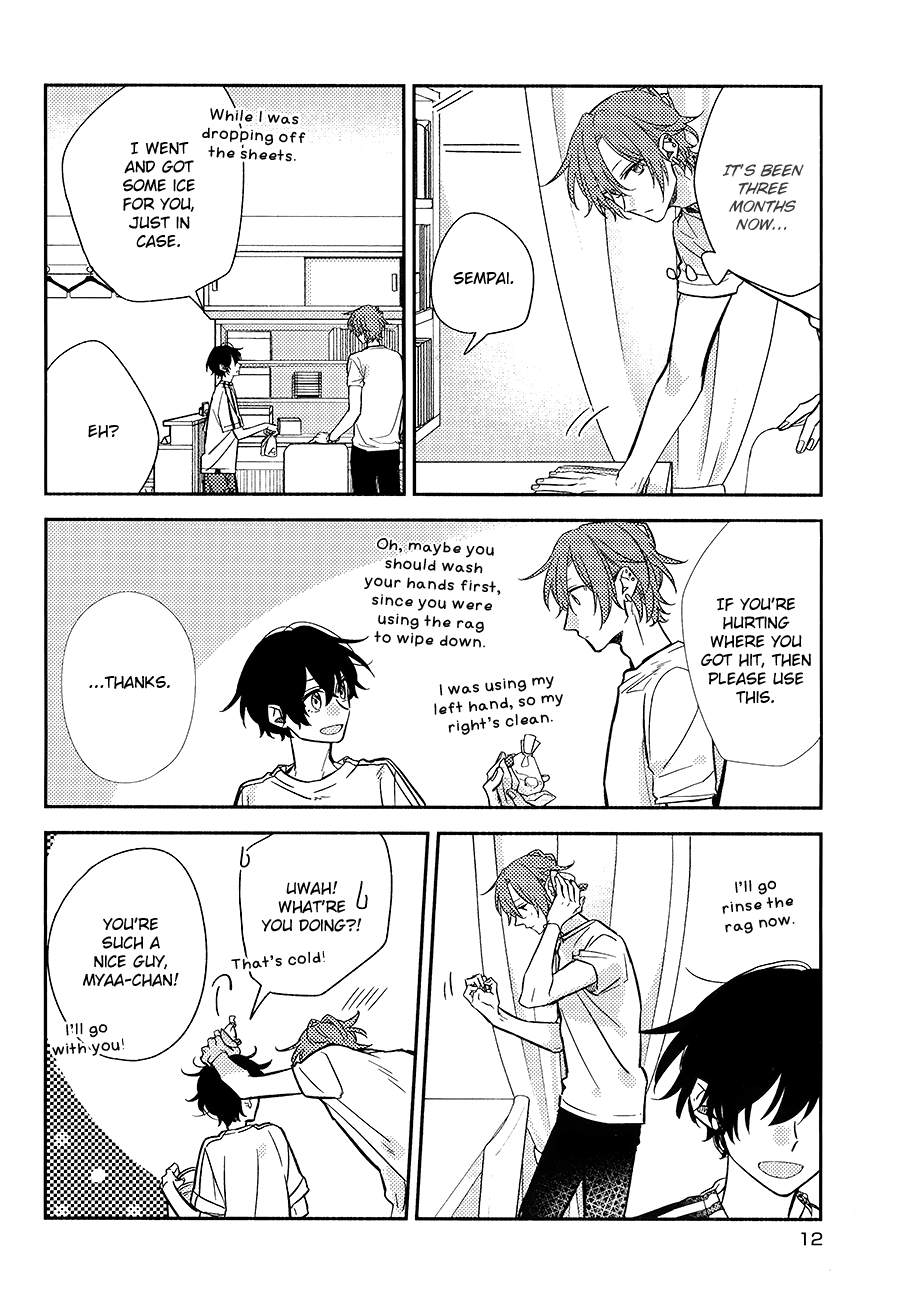 Sasaki to Miyano, Chapter 33.7 image 12